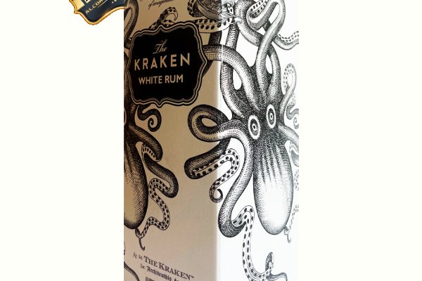 Kraken 5at