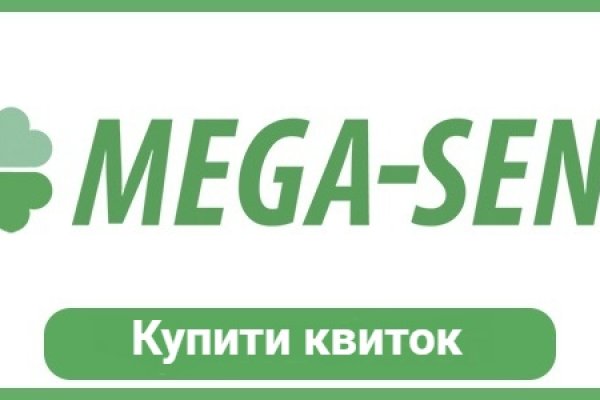 Кракен сайт at