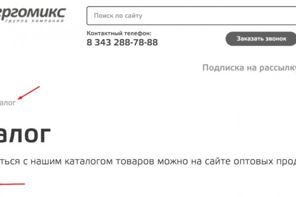 Kra28at