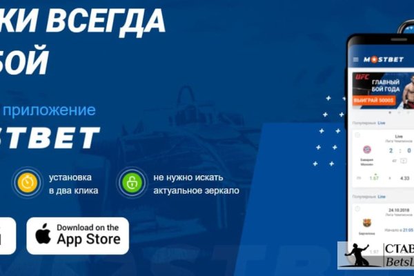 Найти ссылку на кракен