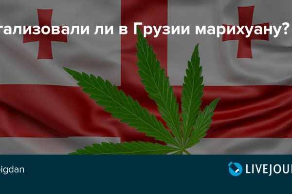 Доступ к kraken через vpn