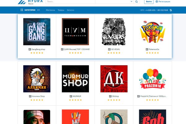 Ссылка на кракен в тор браузере kr2web in
