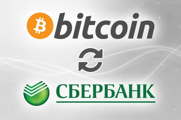 Кракен шоп интернет