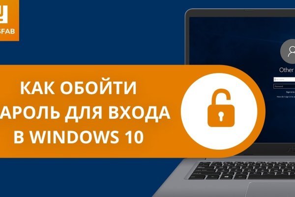 Официальная ссылка на кракен в тор
