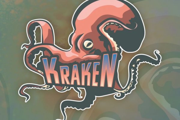 Kraken tor onion зеркало