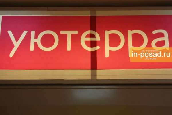 Кракен сайт krk store com