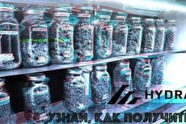 Что такое кракен площадка