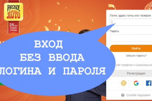 Рабочая ссылка кракен в тор