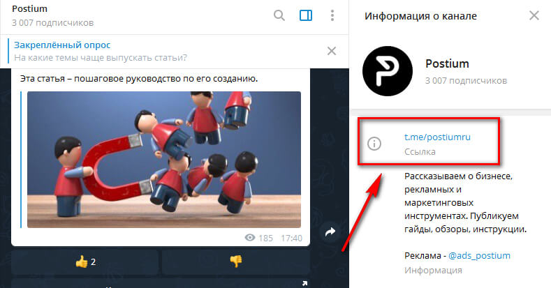 Наркосайт кракен