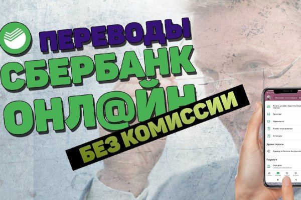 Кракен вход kr2web in