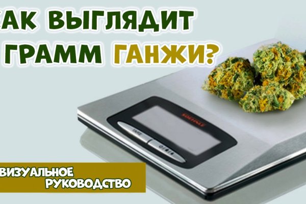 Кракен тор kr2web in