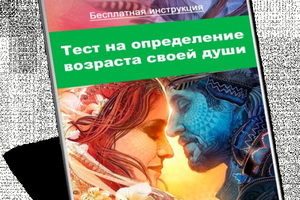Купить наркотики москва