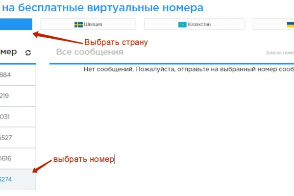 Кракен актуальная ссылка на сегодня