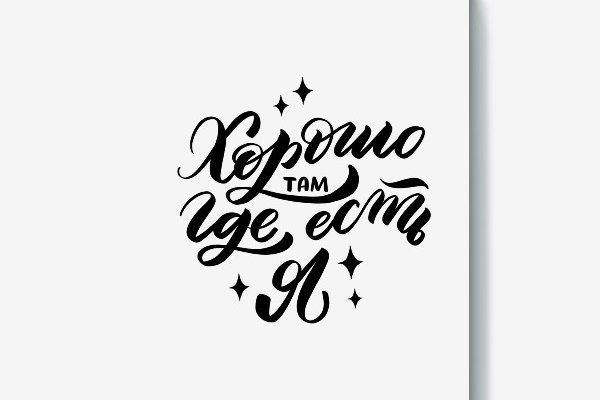 Как перейти на кракен