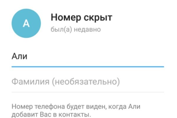 Ссылки мега кракен