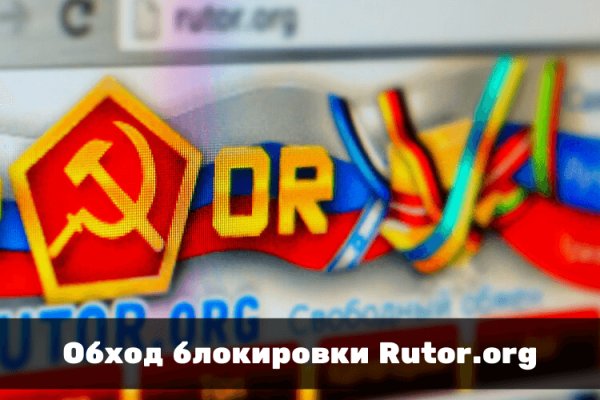 Кракен shop