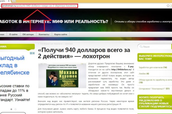 Купить наркотики москва
